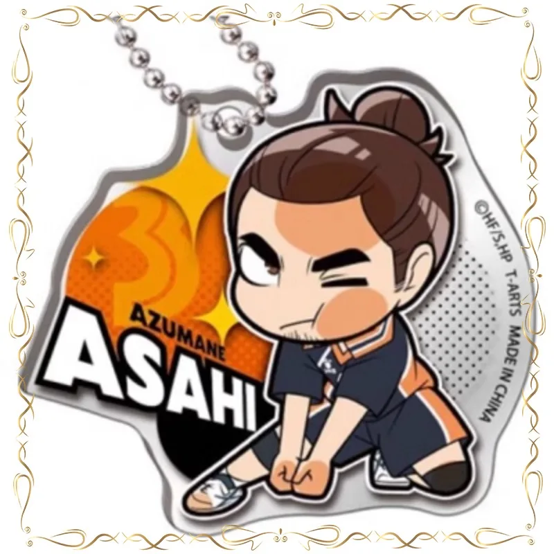 Asahi Azumane Acrylic Anime Figures Kawaii Pendant Gashapon Action Figure Model Toys
Asahi Azumane Acrylic Anime Figures Kawaii Pendant Gashapon Action Figure Model Toys