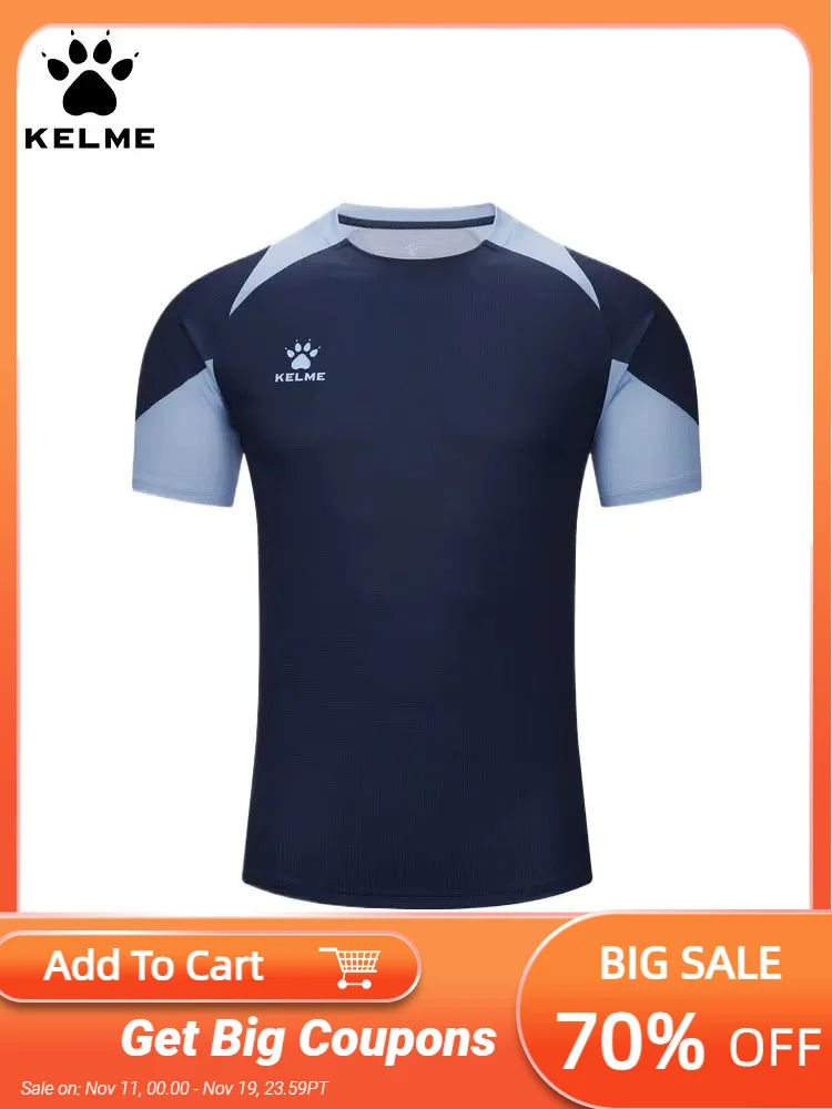Kelme Men's Soccer Short Sleeve Gym Running Moisture Wicking Round Neck T-shirt Training Exercise Gym Sport Shirt Tops
Kelme Men's Soccer Short Sleeve Gym Running Moisture Wicking Round Neck T-shirt Training Exercise Gym Sport Shirt Tops