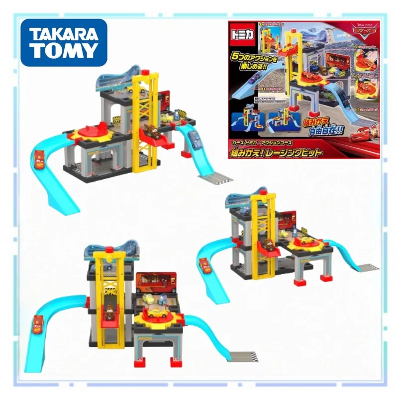 Подъемная база TOMY. Набор игрушек с электрической дорожкой. Разнообразие способов игры и могут быть собранны в качестве модели для детских подарков.
Подъемная база TOMY. Набор игрушек с электрической дорожкой. Разнообразие способов игры и могут быть собранны в качестве модели для детских подарков.