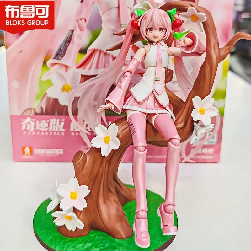 Genuine Blokees Hatsune Miku Miracle Version Sakura Hatsune Miku Anime Figure Action Figure Decoration Movable Ornament Gifts
Genuine Blokees Hatsune Miku Miracle Version Sakura Hatsune Miku Anime Figure Action Figure Decoration Movable Ornament Gifts