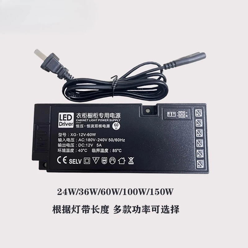 Transformer 12V Low Voltage Cabinet Light Controller 24V Can Be Connected To Induction LED Switching Power Supply
Transformer 12V Low Voltage Cabinet Light Controller 24V Can Be Connected To Induction LED Switching Power Supply