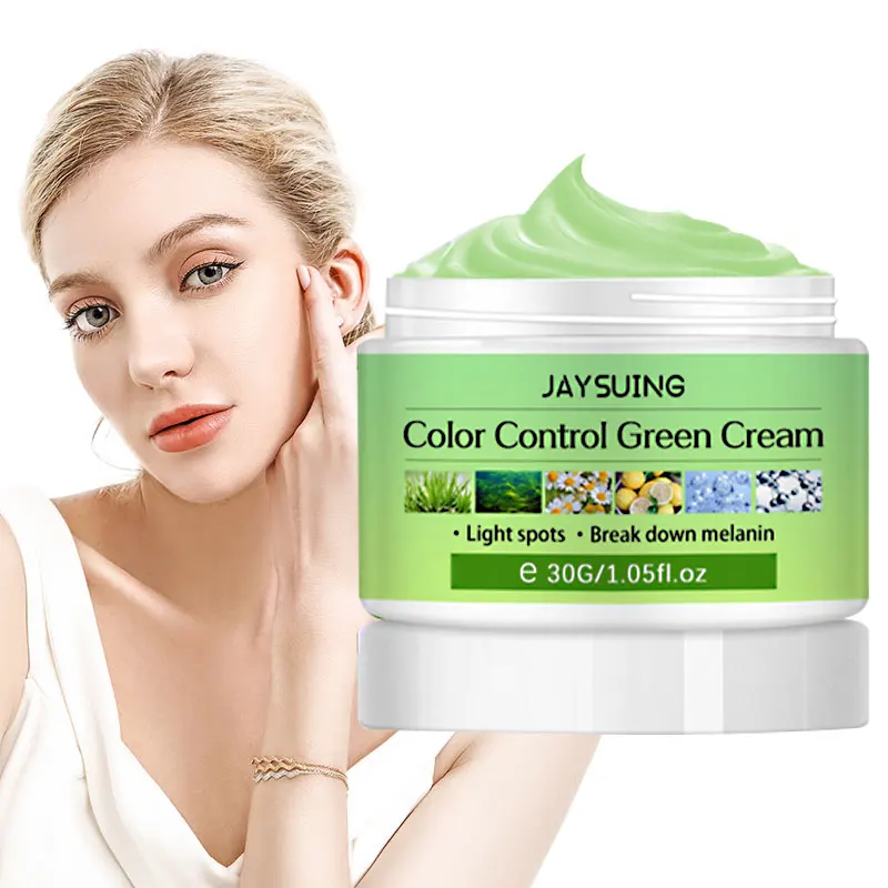 Brightening Face Cream Lighten Firming Lifting Remover Moisturizing Brighten Face Skin Care 30ML
Brightening Face Cream Lighten Firming Lifting Remover Moisturizing Brighten Face Skin Care 30ML