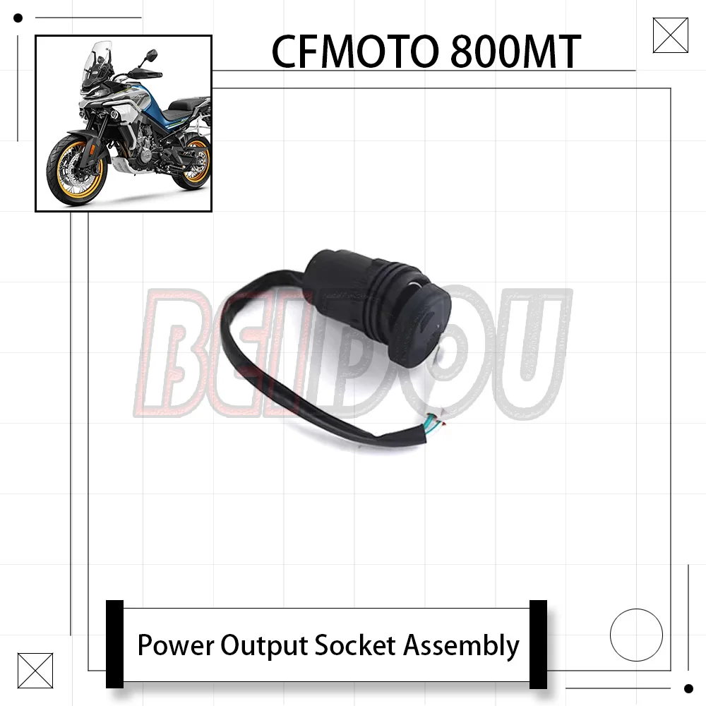 For CFMOTO 800MT MT800 800 MT Motorcycle Original Power Outlet Combination Cigarette Lighter CF800-5/5A
For CFMOTO 800MT MT800 800 MT Motorcycle Original Power Outlet Combination Cigarette Lighter CF800-5/5A