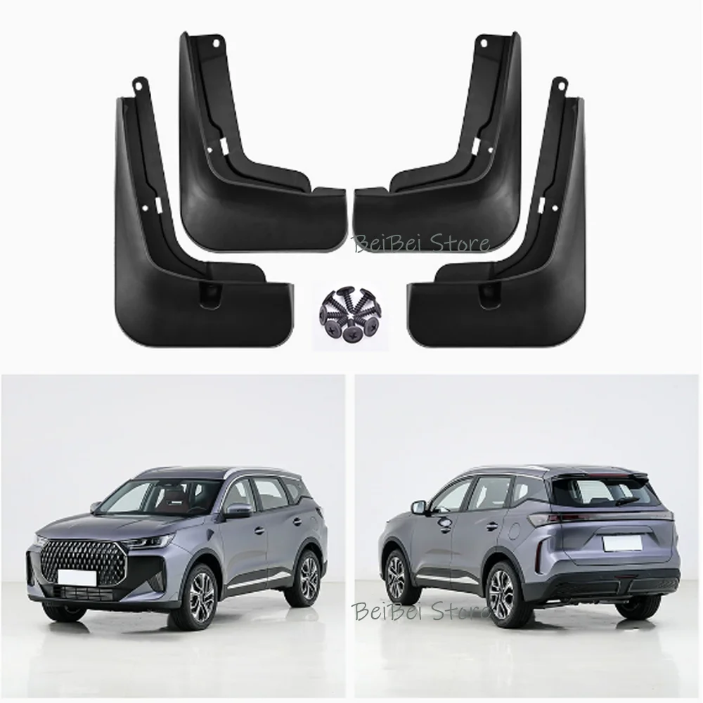 For Chery Tiggo 7 Super Hybrid 2025~2027 2026 4PCS Car Wheel Mudguard Flaps Mud Skin Cover Fenders Splash Protect Accessories
For Chery Tiggo 7 Super Hybrid 2025~2027 2026 4PCS Car Wheel Mudguard Flaps Mud Skin Cover Fenders Splash Protect Accessories