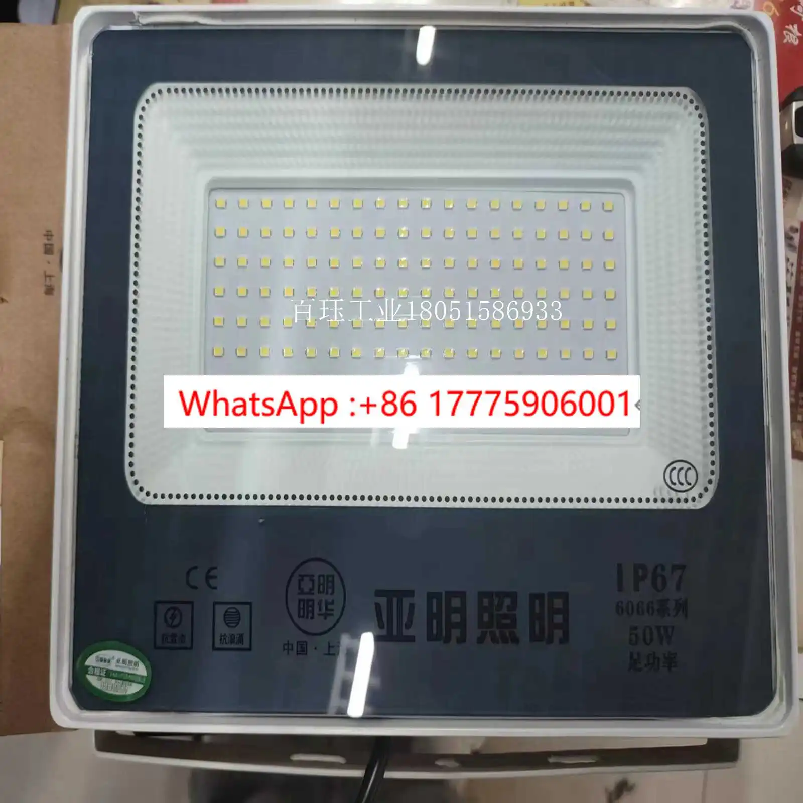 Светодиодный прожектор Yaming Lighting 50 Вт, прожектор серии 6066, IP67, водонепроницаемый, сильный свет
Светодиодный прожектор Yaming Lighting 50 Вт, прожектор серии 6066, IP67, водонепроницаемый, сильный свет