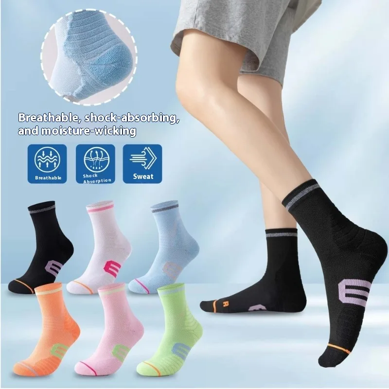 Men Sport Running Socks Performance Cushion Outdoor Elastic Athletic Breathable Basketball Fitness Training Quarter Socks
Men Sport Running Socks Performance Cushion Outdoor Elastic Athletic Breathable Basketball Fitness Training Quarter Socks