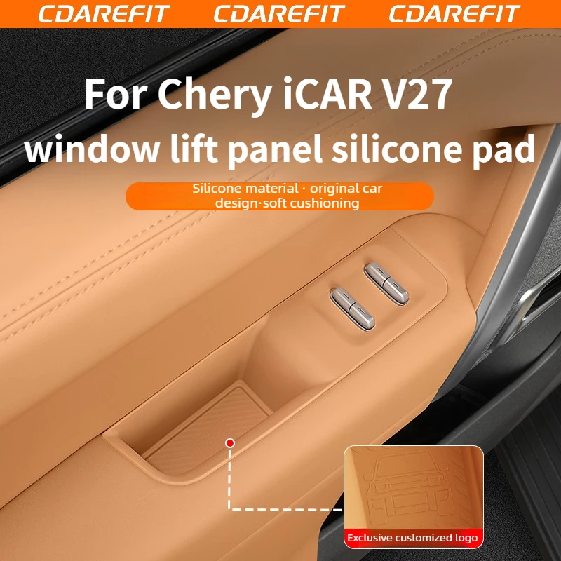 For Chery ICAR V27 Lift Window Panel Silicone Pad, Door Inner Handle Anti-skid Pad, Shock Absorption Noise Reduction Accessories
For Chery ICAR V27 Lift Window Panel Silicone Pad, Door Inner Handle Anti-skid Pad, Shock Absorption Noise Reduction Accessories
