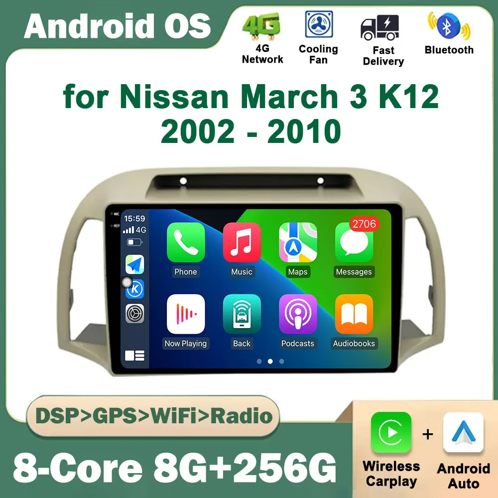 Android OS 9 inch for Nissan March 3 K12 2002 - 2010 Car Radio Multimedia Player GPS Navigation DSP Stereo WiFi Auto Accessories
Android OS 9 inch for Nissan March 3 K12 2002 - 2010 Car Radio Multimedia Player GPS Navigation DSP Stereo WiFi Auto Accessories