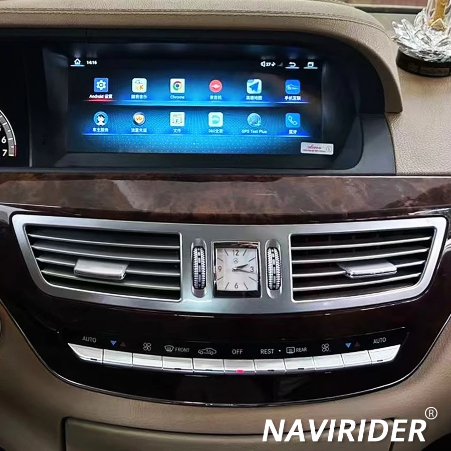 10.25inch Bluetooth Android 14 Screen For Benz S Class S250 S280 S320 S350 S400 S500 S600 W221 Multimedia Video Players CarPlay
10.25inch Bluetooth Android 14 Screen For Benz S Class S250 S280 S320 S350 S400 S500 S600 W221 Multimedia Video Players CarPlay