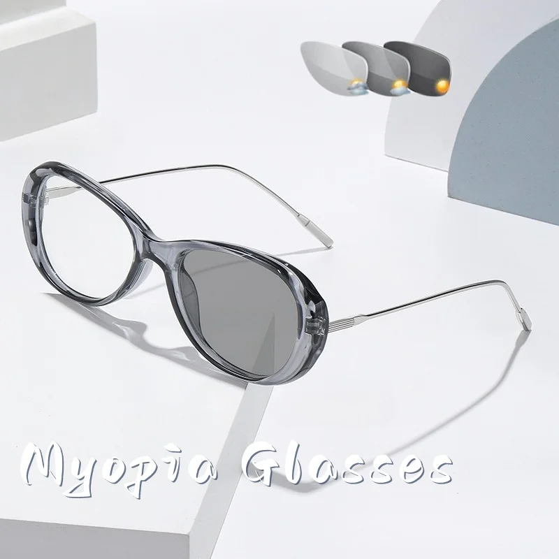 European and American Fashion High-end Photosensitive Color Changing Myopia Glasses New Oval Frame Color Changing Myopia Glasses
European and American Fashion High-end Photosensitive Color Changing Myopia Glasses New Oval Frame Color Changing Myopia Glasses