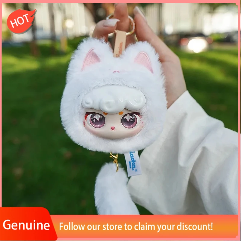 Genuine Ciaoka Big Head Version Meow Language Star Wish Moe Face Series Hand Puppet Blind Box Backpack Charm Keychain Gift
Genuine Ciaoka Big Head Version Meow Language Star Wish Moe Face Series Hand Puppet Blind Box Backpack Charm Keychain Gift