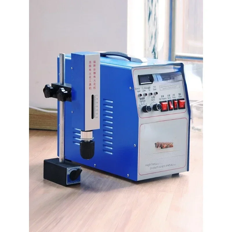 Cheap And Fine Portable High-Frequency Electric Spark Drilling Machine Cutting Tap Screw Drill Blind Hole Tapping Machine Electr
Cheap And Fine Portable High-Frequency Electric Spark Drilling Machine Cutting Tap Screw Drill Blind Hole Tapping Machine Electr