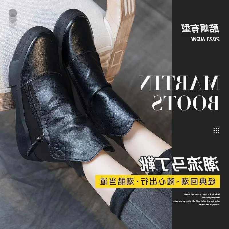 Fashionable Retro Fleece Lined round Toe Flat Bottom Boots Leather Booties Breathable Low Cut Rubber Boots for Women
Fashionable Retro Fleece Lined round Toe Flat Bottom Boots Leather Booties Breathable Low Cut Rubber Boots for Women