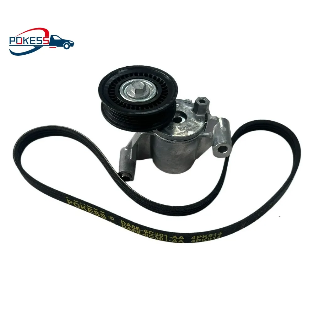 DS7E6A228BA DA8E6C301AA 2 PCS 1 Set 4PK914 Serpentine Belt Drive Component Kit for Ford Mondeo Mustang Explorer Taurus 2013-2022
DS7E6A228BA DA8E6C301AA 2 PCS 1 Set 4PK914 Serpentine Belt Drive Component Kit for Ford Mondeo Mustang Explorer Taurus 2013-2022
