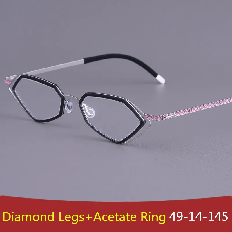 Nordic Brand Titanium Acetate Glasses Frame Diamond Shape Design Men Women Ultralight Eyeglasses Luxury Screwless Spectacles New
Nordic Brand Titanium Acetate Glasses Frame Diamond Shape Design Men Women Ultralight Eyeglasses Luxury Screwless Spectacles New