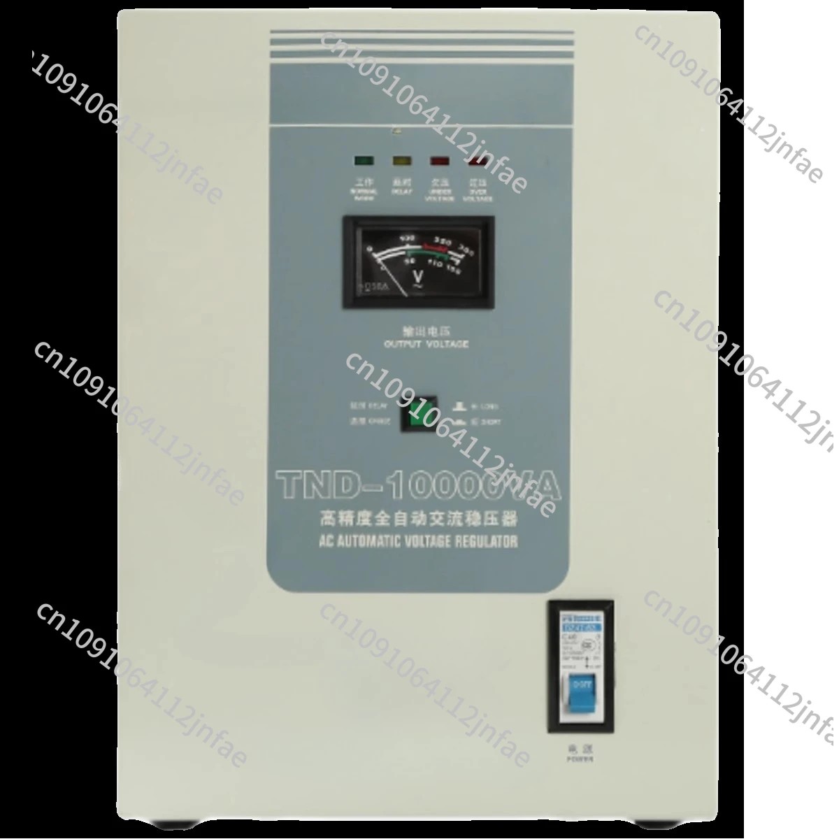 Single-phase AC Voltage Regulator 220v Household High Power 500W~ 45000W High-precision Refrigerator Voltage Regulation
Single-phase AC Voltage Regulator 220v Household High Power 500W~ 45000W High-precision Refrigerator Voltage Regulation