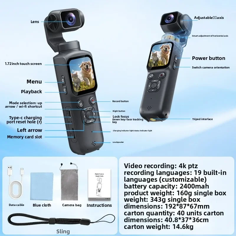 New 4K Handheld Sports Camera, HD Pocket Gimbal Camcorder with Face Tracking, for Outdoor Photography & Vlogging
New 4K Handheld Sports Camera, HD Pocket Gimbal Camcorder with Face Tracking, for Outdoor Photography & Vlogging