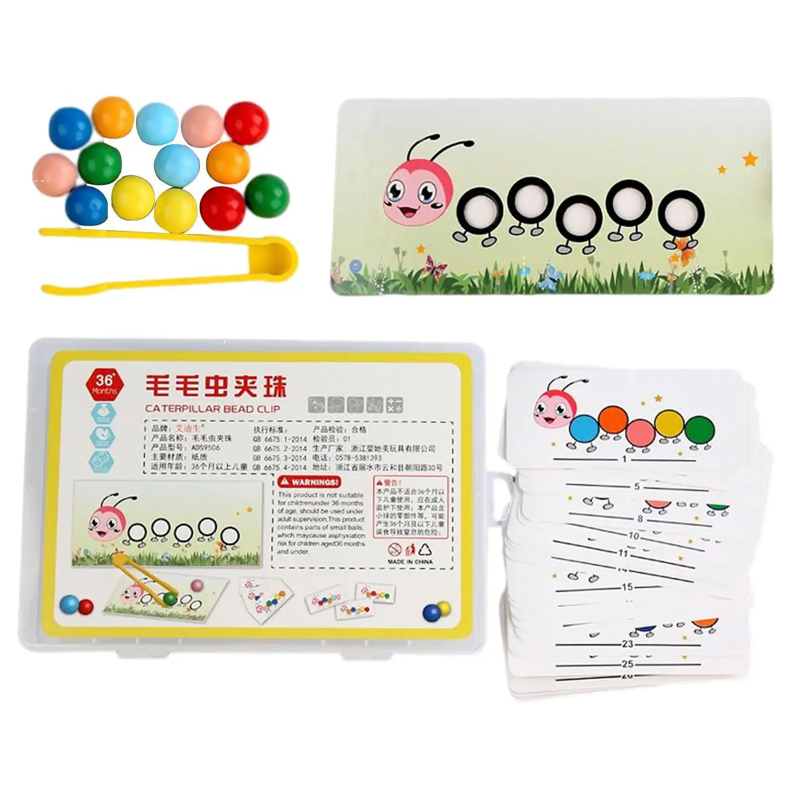Montessori Caterpillar Clip Beads Toys Baby Puzzle Toy Learning Toy Early Educational Toy Wooden for Boys Girls Baby Children
Montessori Caterpillar Clip Beads Toys Baby Puzzle Toy Learning Toy Early Educational Toy Wooden for Boys Girls Baby Children