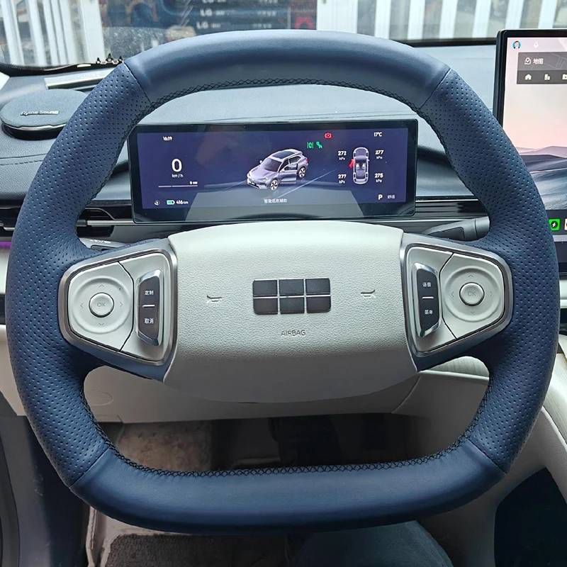 DIY Hand-Sewn Non-Slip Breathable Genuine Leather Steering Wheel Cover For Geely Galaxy E5 E8 2024 Car Interior Accessory
DIY Hand-Sewn Non-Slip Breathable Genuine Leather Steering Wheel Cover For Geely Galaxy E5 E8 2024 Car Interior Accessory