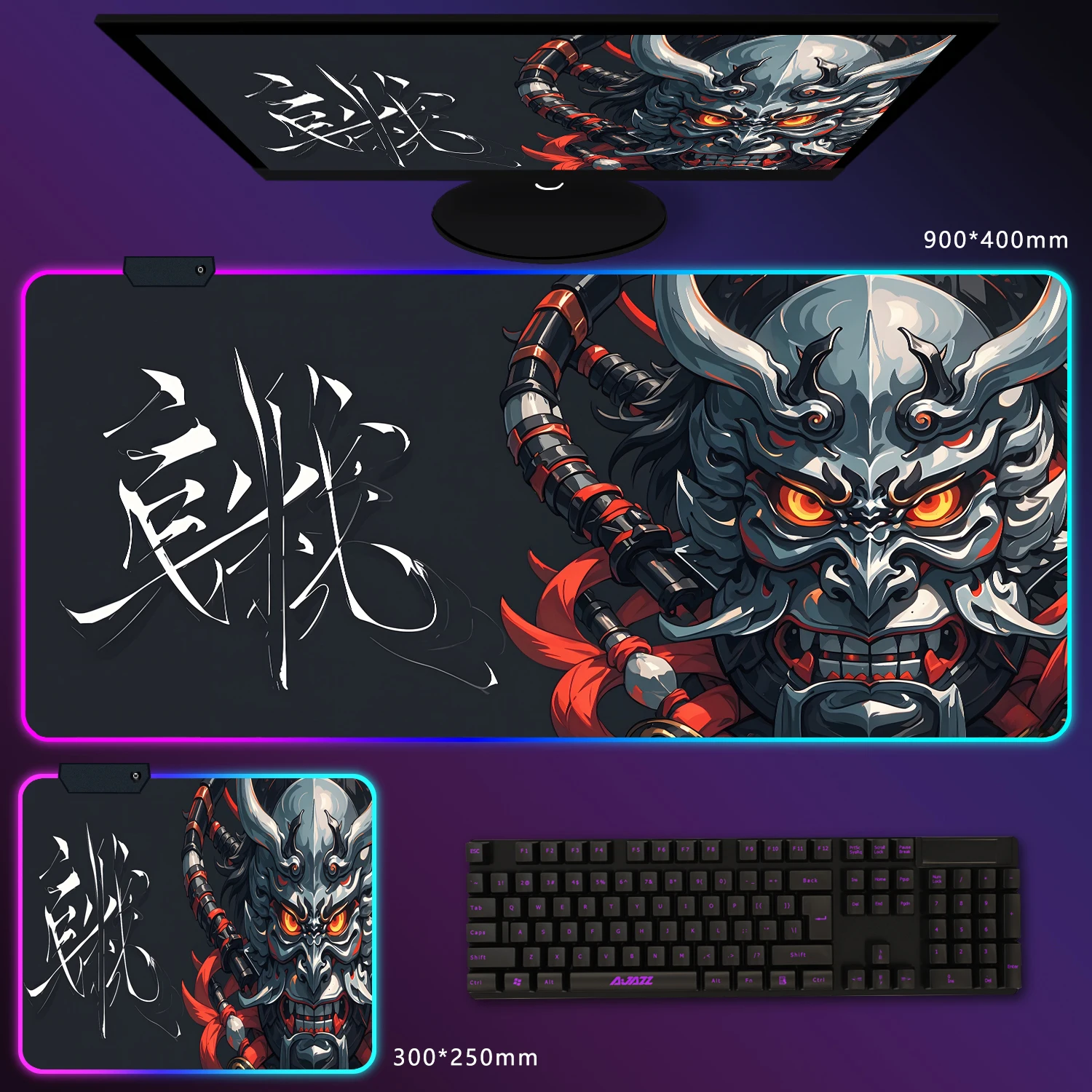 RGB luminous gaming mouse pad operation area accurate positioning tracking accuracy increased by 30% FPS/MOBA dedicated XXL
RGB luminous gaming mouse pad operation area accurate positioning tracking accuracy increased by 30% FPS/MOBA dedicated XXL