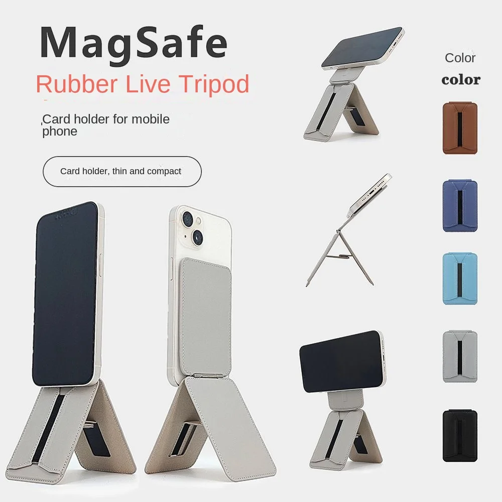 Universal Magnetic Phone holder Magsafe Mobile Stand Card Bag Back Sticker Card Folding Leather Portable Office Desktop Card Bag
Universal Magnetic Phone holder Magsafe Mobile Stand Card Bag Back Sticker Card Folding Leather Portable Office Desktop Card Bag