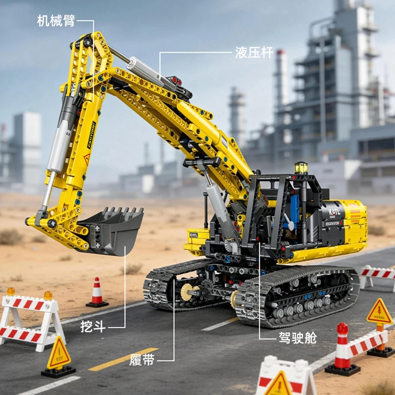 1246pcs MOC Technical RC 1:20 Full-Featured Crawler Excavator Building Blocks Bricks Assembling Toys for Children Birthday Gift
1246pcs MOC Technical RC 1:20 Full-Featured Crawler Excavator Building Blocks Bricks Assembling Toys for Children Birthday Gift