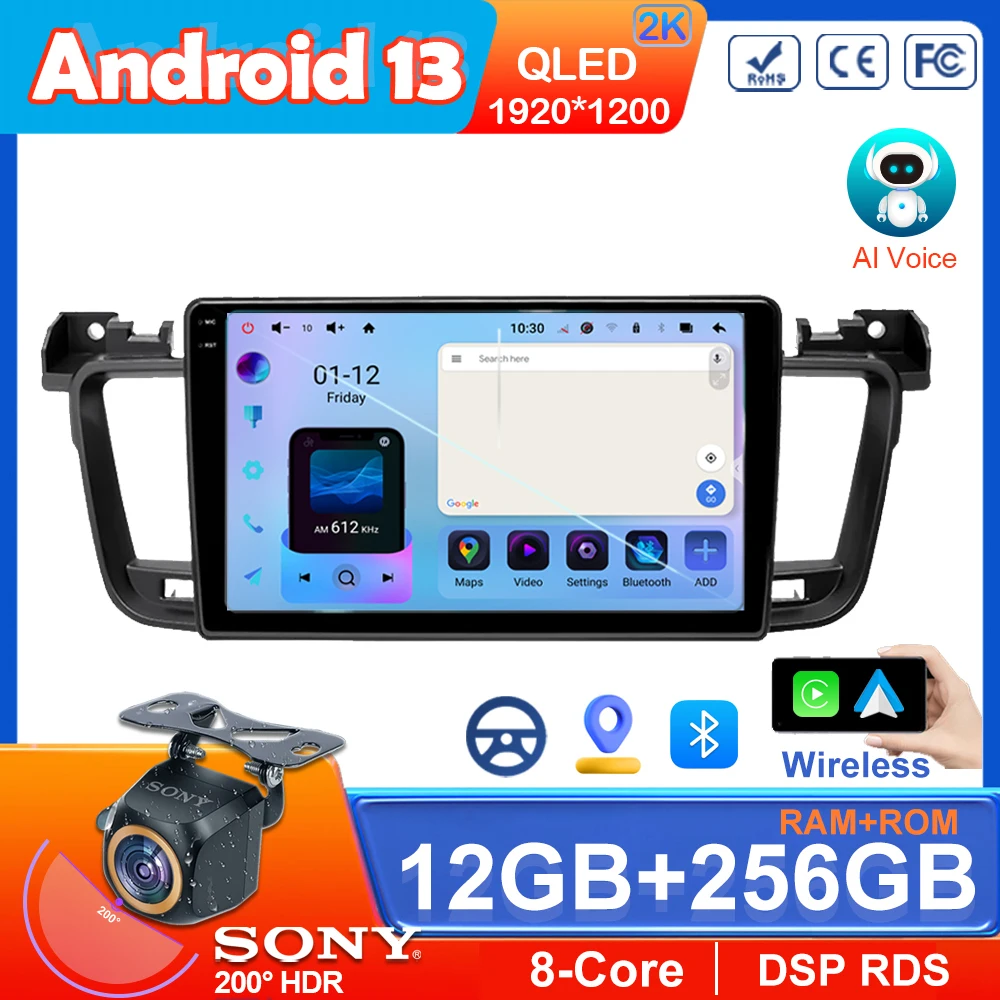 QLED-экран Android 13 для Peugeot 508 2011-2018, автомобильное радио, беспроводной Carplay, мультимедийный видеоплеер, GPS-навигация, 5G wifi BT
QLED-экран Android 13 для Peugeot 508 2011-2018, автомобильное радио, беспроводной Carplay, мультимедийный видеоплеер, GPS-навигация, 5G wifi BT