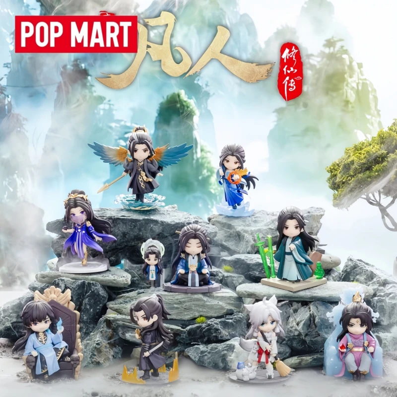 Genuine Popmart Gong Mortal Cultivation Immortal Hand Held Surprise Blind Box Peripheral Collection Decoration Ornaments Gifts
Genuine Popmart Gong Mortal Cultivation Immortal Hand Held Surprise Blind Box Peripheral Collection Decoration Ornaments Gifts