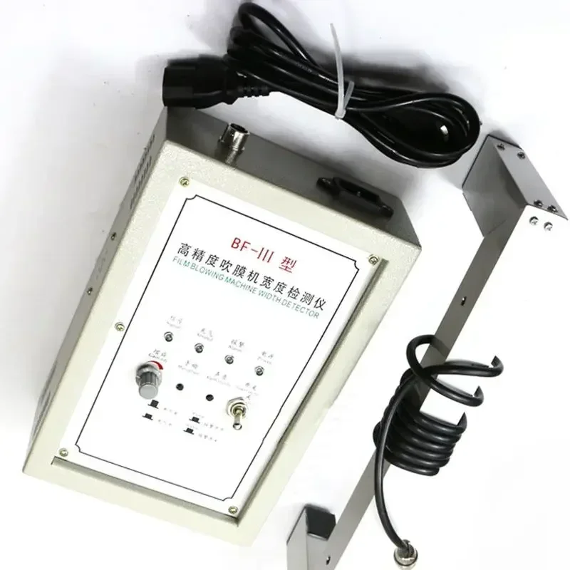BF-3 Automatic Air Filling Controller For Film Blowing Machine Parts Packaging Machine Parts
BF-3 Automatic Air Filling Controller For Film Blowing Machine Parts Packaging Machine Parts