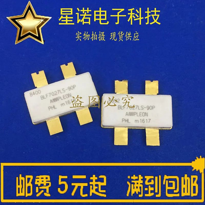 1PCS BLF7G27LS-90P BLF7G27LS - Second-hand and new high-frequency tubes
1PCS BLF7G27LS-90P BLF7G27LS - Second-hand and new high-frequency tubes