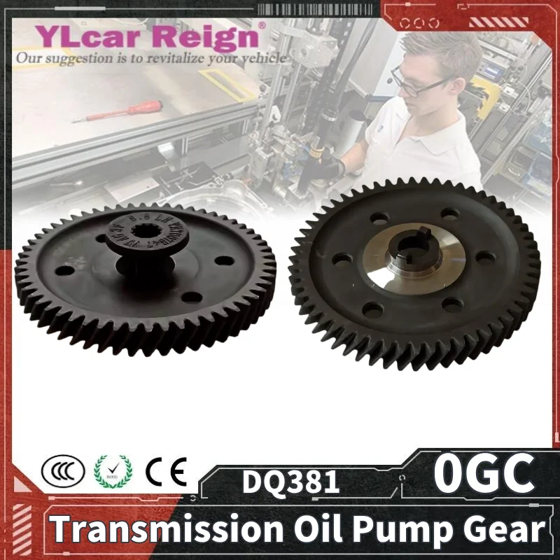 0GC DQ381 Automatic Transmission Oil Pump Gear 0GC315119 For VW CADDY GOLF PASSAT T-ROC TIGUAN TOURAN SEAT SKODA Car Accessories
0GC DQ381 Automatic Transmission Oil Pump Gear 0GC315119 For VW CADDY GOLF PASSAT T-ROC TIGUAN TOURAN SEAT SKODA Car Accessories