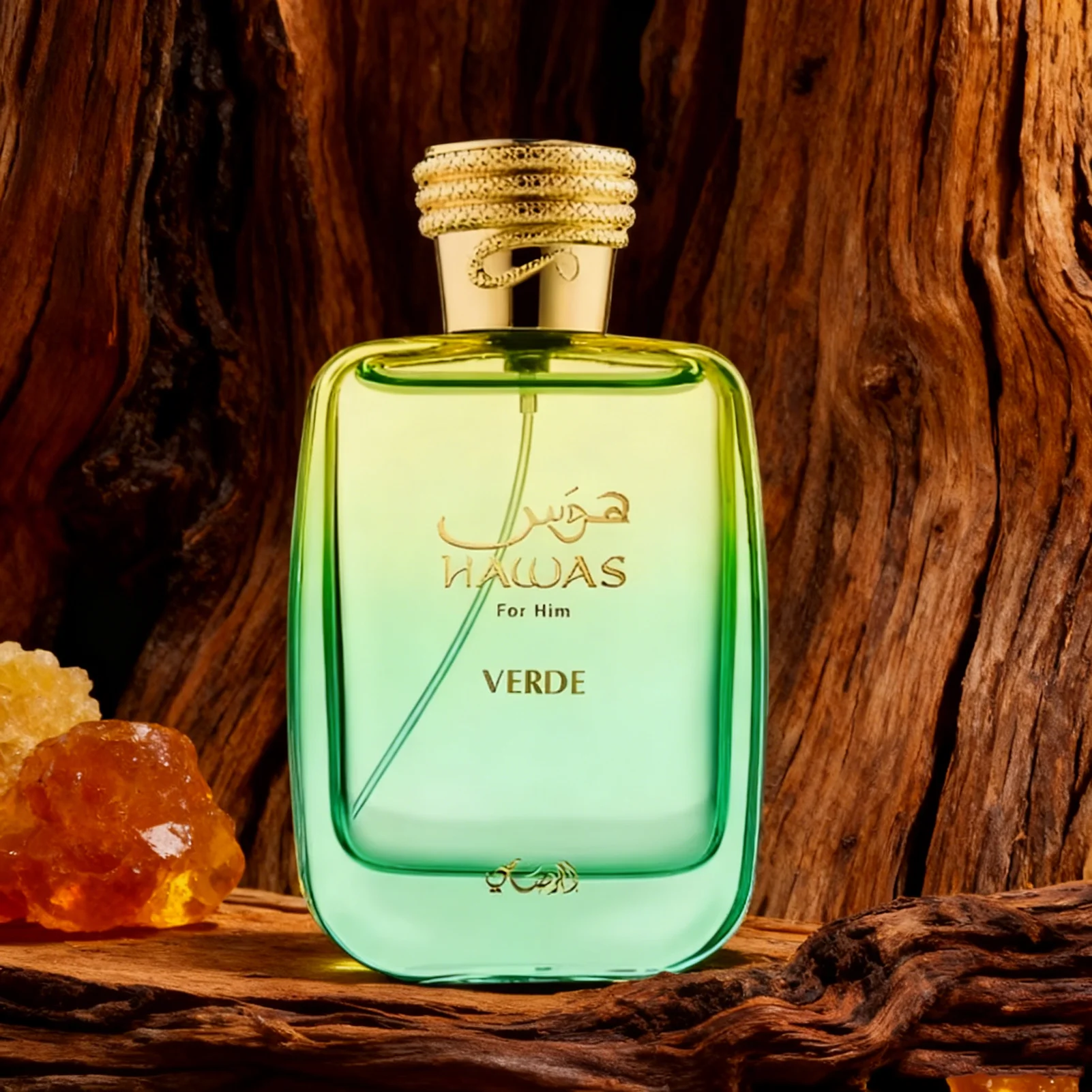 Hawas Verde: The Long-Lasting Green Fragrance That Defines Your Presence
Hawas Verde: The Long-Lasting Green Fragrance That Defines Your Presence