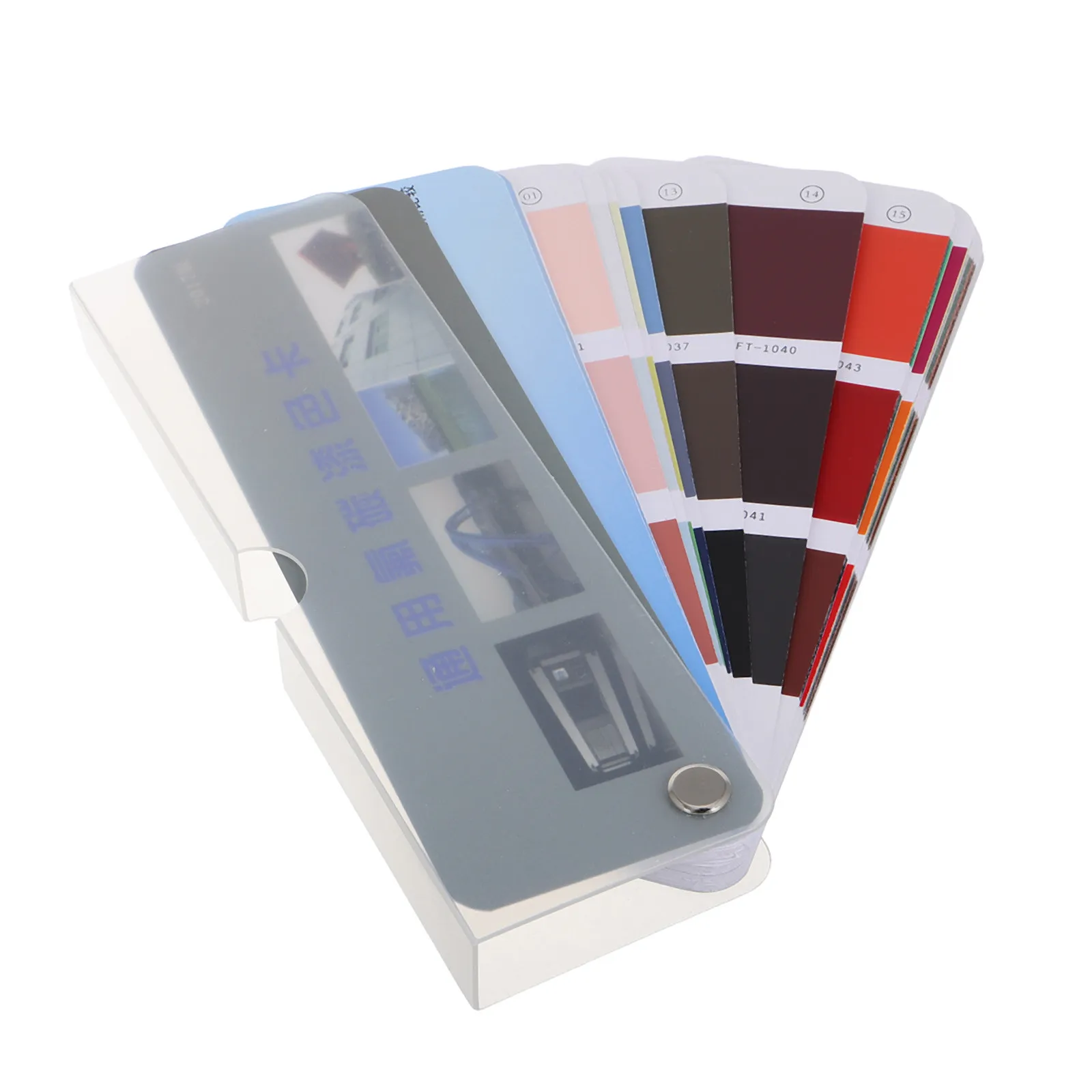 1Set Paint Color Sample Cards Portable Standard Matching Tool for Floor Metal Paint Automotive Refinishing DIY Projects 114
1Set Paint Color Sample Cards Portable Standard Matching Tool for Floor Metal Paint Automotive Refinishing DIY Projects 114