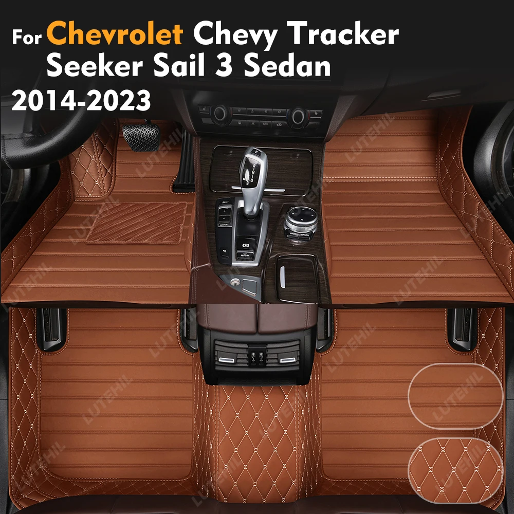 LUTEHIL для Chevrolet Tracker Seeker Sail 3, седан 2014-2023, автомобильный напольный коврик на заказ, коврик в багажник, автомобильный чехол, аксессуары для интерьера
LUTEHIL для Chevrolet Tracker Seeker Sail 3, седан 2014-2023, автомобильный напольный коврик на заказ, коврик в багажник, автомобильный чехол, аксессуары для интерьера