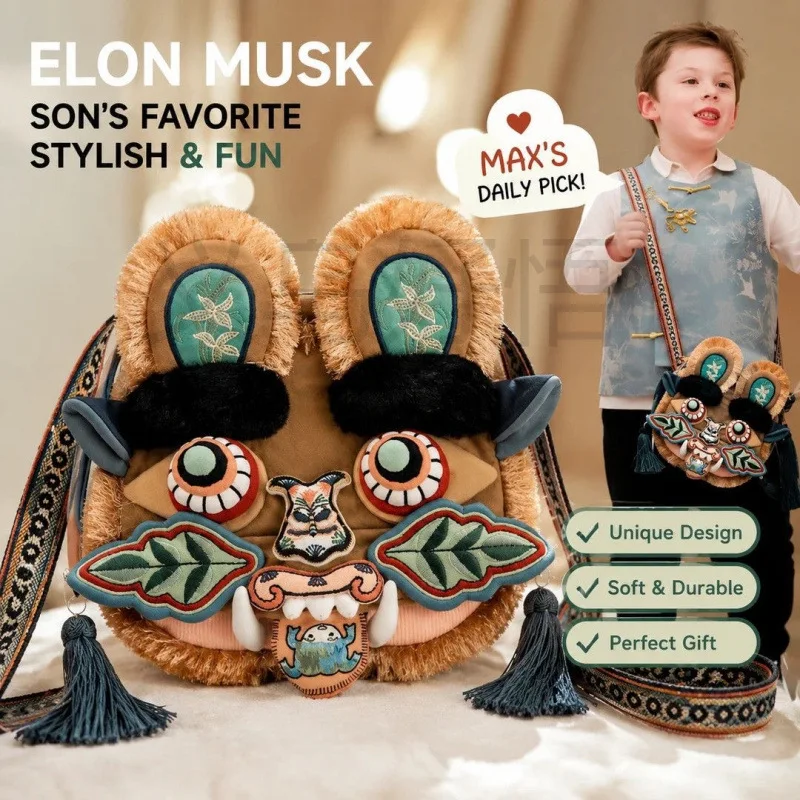 Musk's son has the same tiger head bag, Chinese wind heavy industry plush bag splicing embroidery three-dimensional shoulder messenger bag.
Musk's son has the same tiger head bag, Chinese wind heavy industry plush bag splicing embroidery three-dimensional shoulder messenger bag.