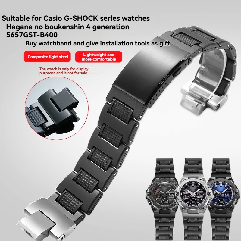 For Casio G-SHOCK Steel Heart 4th Generation 5657 GST-B400 Modified Lightweight Plastic Steel Mountaineering Watch with Black
For Casio G-SHOCK Steel Heart 4th Generation 5657 GST-B400 Modified Lightweight Plastic Steel Mountaineering Watch with Black