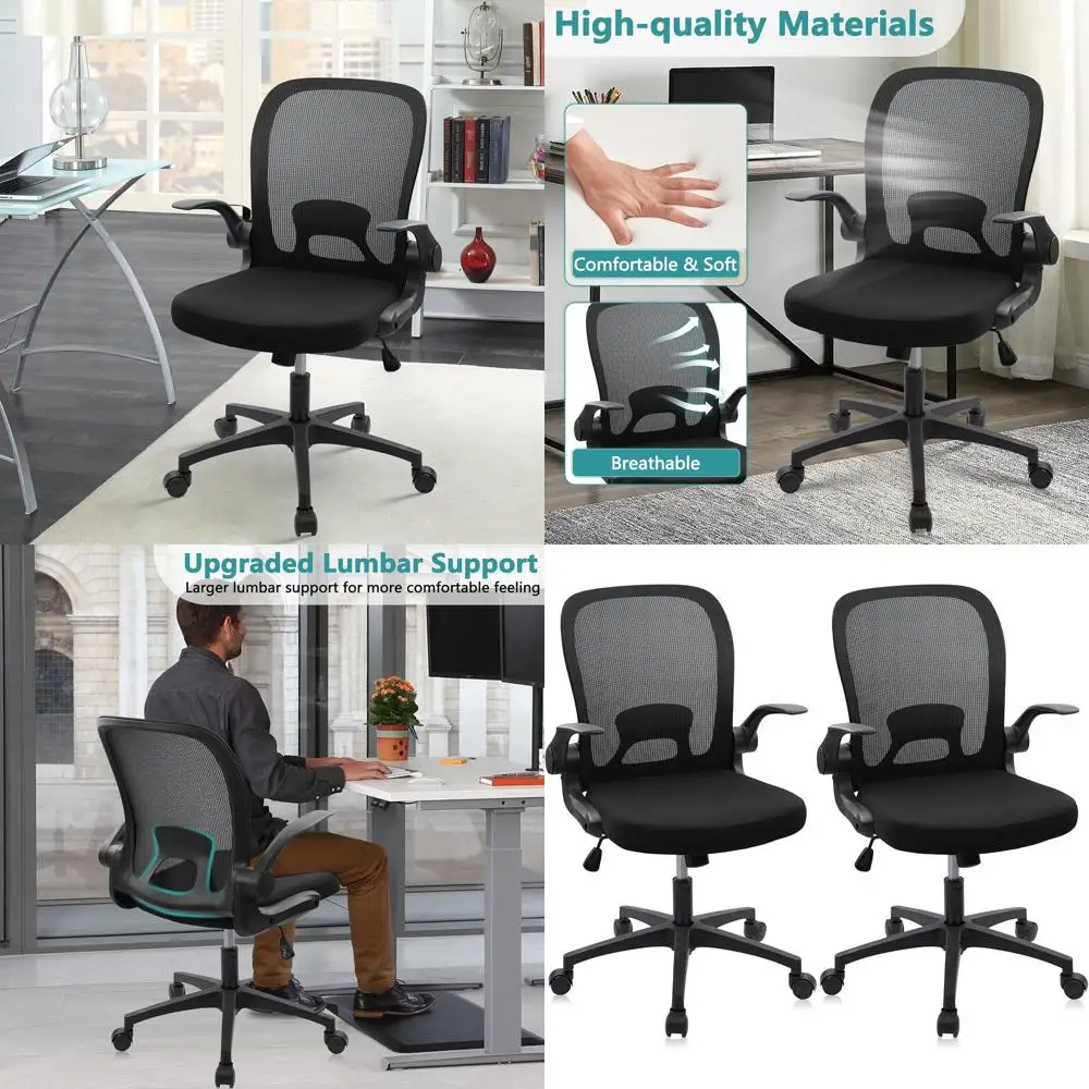 Регулируемое эргономичное офисное кресло с поясничной поддержкой и мягкими подлокотниками (черное, 2 шт.)
Регулируемое эргономичное офисное кресло с поясничной поддержкой и мягкими подлокотниками (черное, 2 шт.)