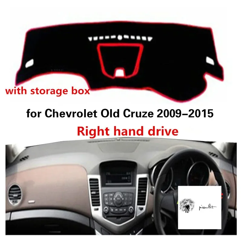 Чехол на приборную панель для Chevrolet Cruze 2009-2015, правый руль с ящиком для хранения, хороший материал, классическая легкая автомобильная накладка
Чехол на приборную панель для Chevrolet Cruze 2009-2015, правый руль с ящиком для хранения, хороший материал, классическая легкая автомобильная накладка