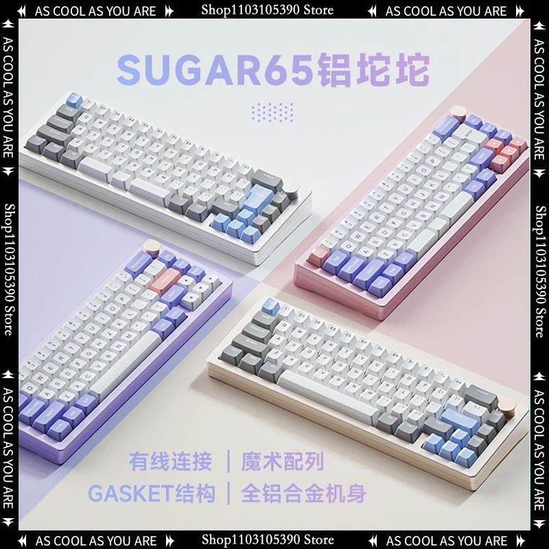 Weika Mechanical Keyboard Customized Metal Aluminum Tuotuo Kit 68 With Hot Plug Axle Seat Game Rgb Cable
Weika Mechanical Keyboard Customized Metal Aluminum Tuotuo Kit 68 With Hot Plug Axle Seat Game Rgb Cable