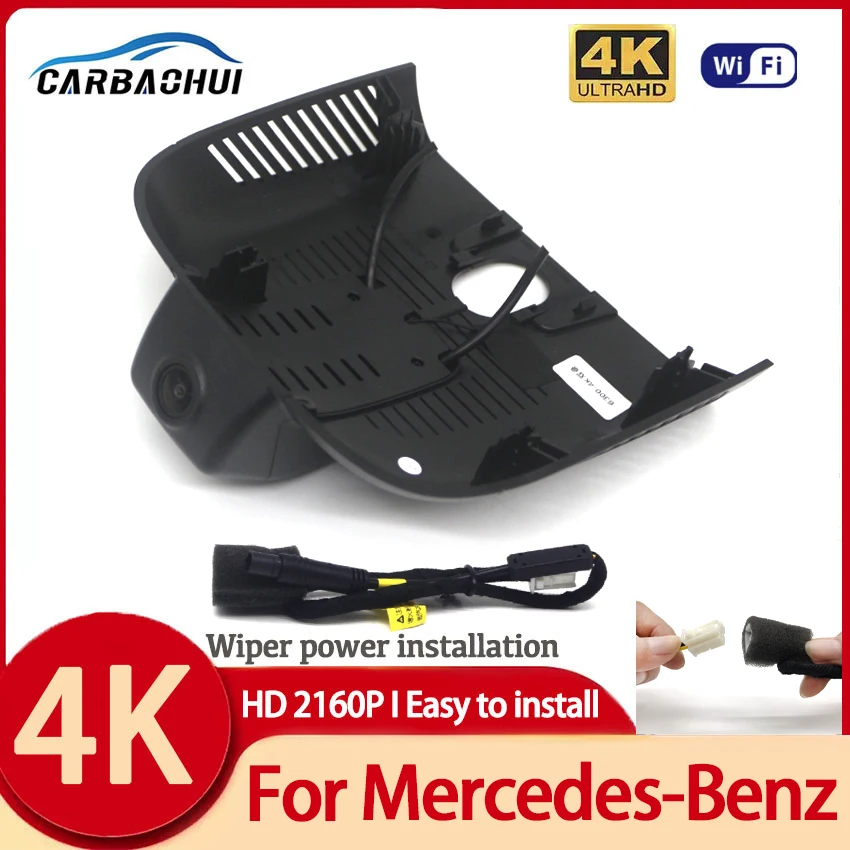 4K 2160P Car DVR For Mercedes-Benz MB GLB250 GLB35 AMG GLA200 EQB260 EQA260 2019-2022 Dashcam,Dash Cam WIFI Control by APP
4K 2160P Car DVR For Mercedes-Benz MB GLB250 GLB35 AMG GLA200 EQB260 EQA260 2019-2022 Dashcam,Dash Cam WIFI Control by APP