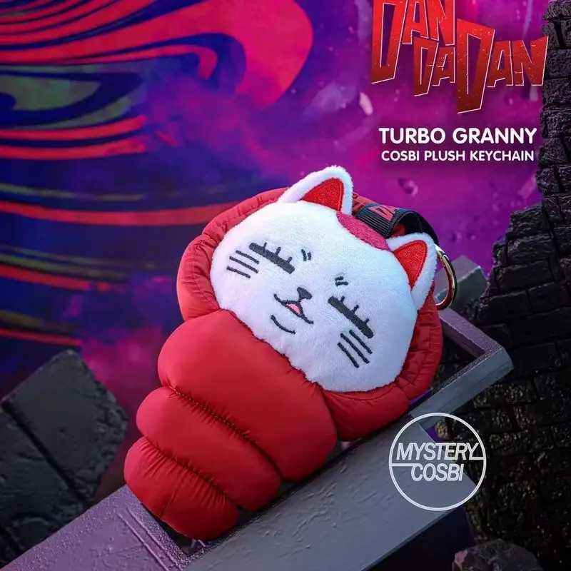 Hot Toys V2 Dan Da Dan New Turbo Granny Cosbi Pendant Blind Box Kawaii Cat Model Mysterious Surprise Box Birthday Fans Gift
Hot Toys V2 Dan Da Dan New Turbo Granny Cosbi Pendant Blind Box Kawaii Cat Model Mysterious Surprise Box Birthday Fans Gift