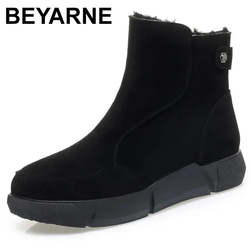 Женские зимние ботинки из натуральной кожи, новые зимние ботинки с круглой головкой, теплые ботильоны, женские зимние ботинки из натуральной шерсти
Женские зимние ботинки из натуральной кожи, новые зимние ботинки с круглой головкой, теплые ботильоны, женские зимние ботинки из натуральной шерсти