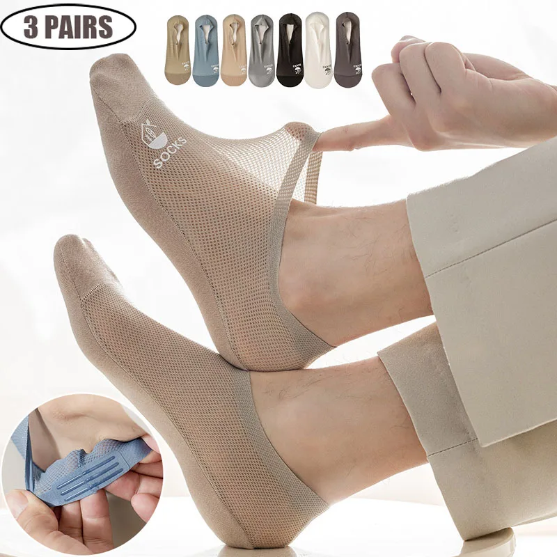 3Pairs Men's Ultra-Comfortable Invisible Socks Lightweight Breathable Mesh Solid Colors Women Sock Sweat-Resistant Easy Soft
3Pairs Men's Ultra-Comfortable Invisible Socks Lightweight Breathable Mesh Solid Colors Women Sock Sweat-Resistant Easy Soft