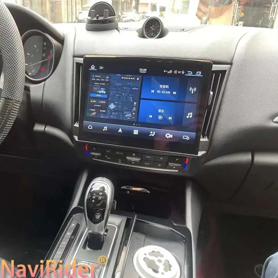 Для Maserati Levante 2016-2020 автомобильный радиоприемник Android экран Auto Carplay мультимедийный плеер стерео головное устройство GPS-навигация 10,26 дюйма
Для Maserati Levante 2016-2020 автомобильный радиоприемник Android экран Auto Carplay мультимедийный плеер стерео головное устройство GPS-навигация 10,26 дюйма