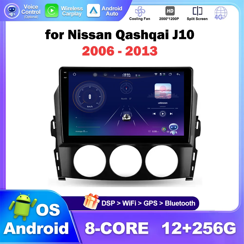 9 inch for Mazda MX-5 NC 2008 - 2015 Car Radio Video Multimedia Player GPS Navigation Wireless Carplay WiFi DSP Stereo BT
9 inch for Mazda MX-5 NC 2008 - 2015 Car Radio Video Multimedia Player GPS Navigation Wireless Carplay WiFi DSP Stereo BT