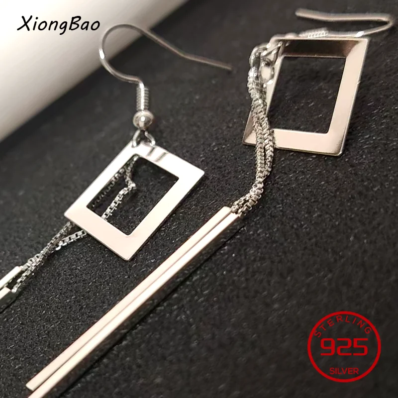 Geometric Hollow Square Long Tassel Earring Female Jewelry New Trendy Rose Gold Color 925 Sterling Silver Earrings For Women
Geometric Hollow Square Long Tassel Earring Female Jewelry New Trendy Rose Gold Color 925 Sterling Silver Earrings For Women