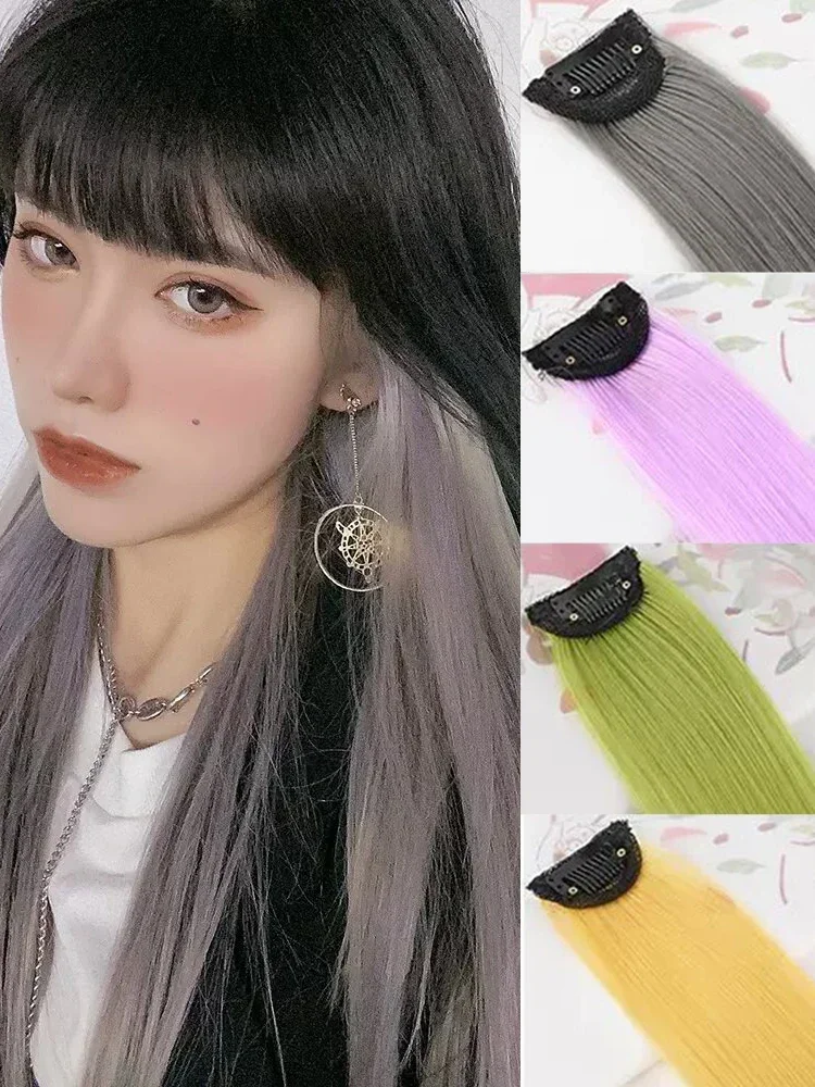 12 pcs /SET Synthetic Hair Extensions, Multi-color Party Highlight Clip Style Synthetic Hair Extensions For Women
12 pcs /SET Synthetic Hair Extensions, Multi-color Party Highlight Clip Style Synthetic Hair Extensions For Women