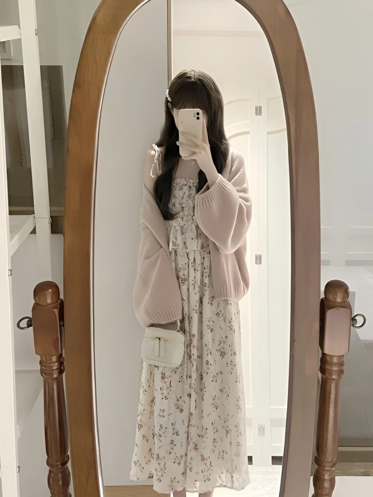 French Style Floral Lace Trim Halter Dress Women's Fashion Set Pink Sweater Cardigan Autumn Two-Piece Suit Teenage Girls
French Style Floral Lace Trim Halter Dress Women's Fashion Set Pink Sweater Cardigan Autumn Two-Piece Suit Teenage Girls