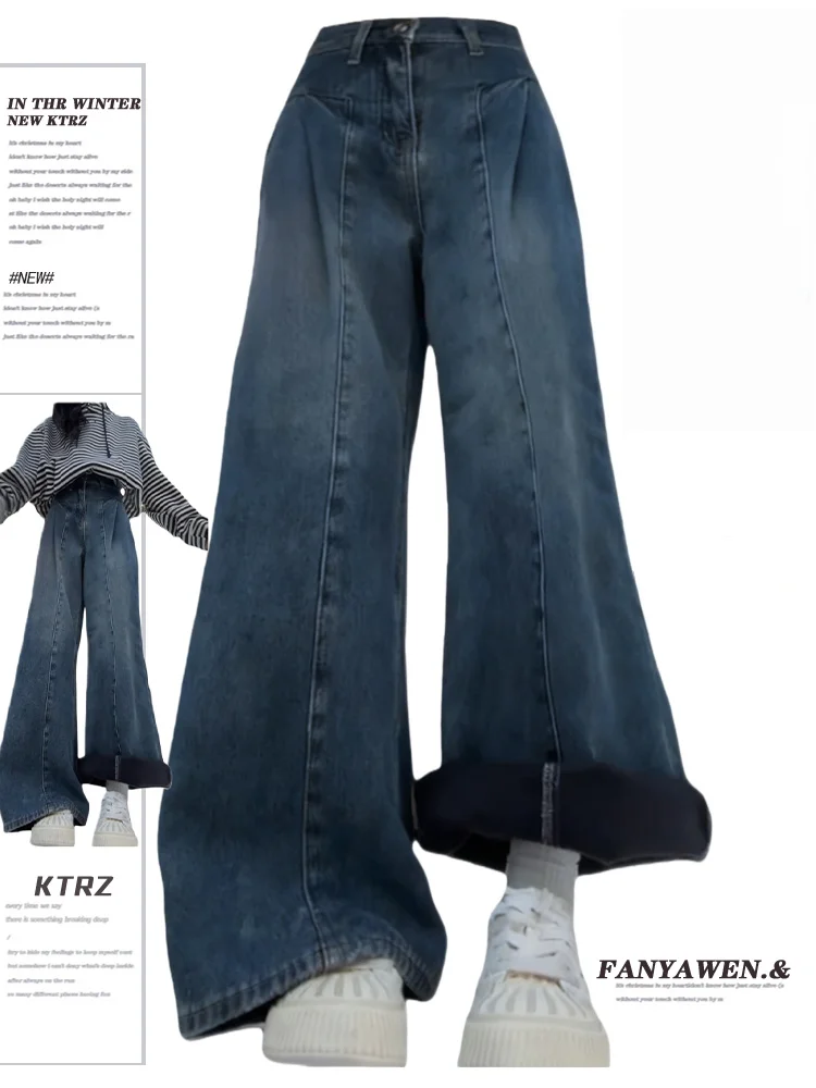 plus Size Fleece Lined Thick Denim Jeans Women Winter Pear Shape Loose High Waist Slim Straight Leg Wide Leg Pants
plus Size Fleece Lined Thick Denim Jeans Women Winter Pear Shape Loose High Waist Slim Straight Leg Wide Leg Pants