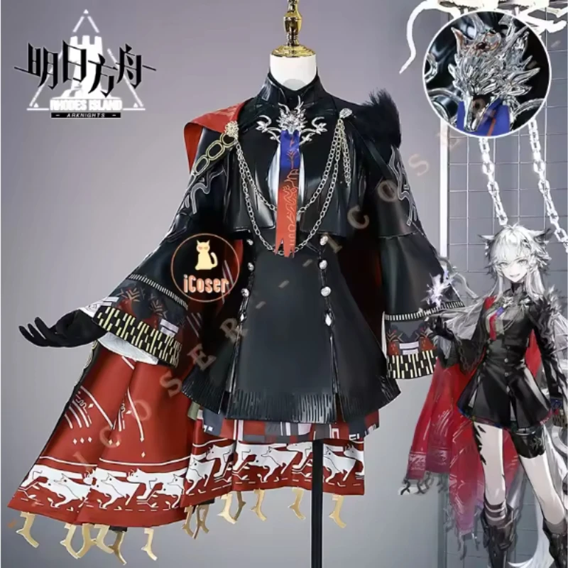 Arknights Lappland вдохновленный комплект для косплея, высококачественный женский костюм аниме, парик, обувь для вечеринки на Хэллоуин и выступления на сцене
Arknights Lappland вдохновленный комплект для косплея, высококачественный женский костюм аниме, парик, обувь для вечеринки на Хэллоуин и выступления на сцене